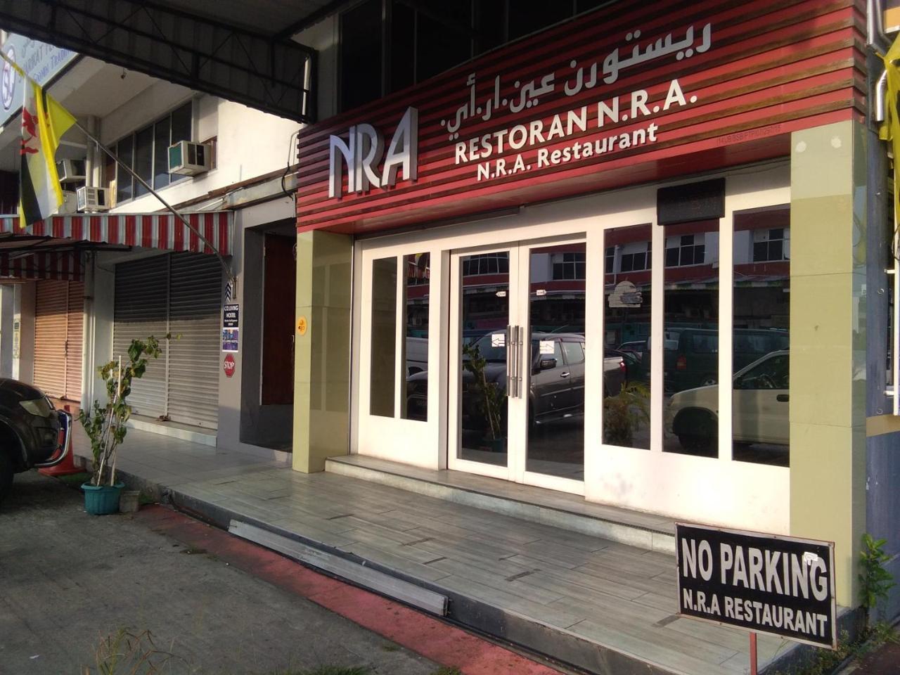 Co.Living Hostel Bandar Seri Begawan Exterior photo